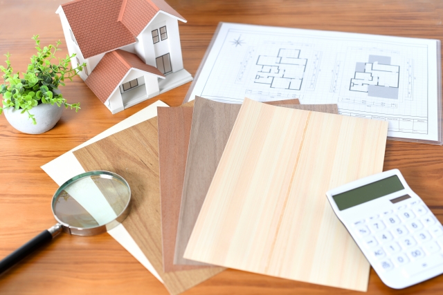 「いつもの毎日を、理想の暮らしに。」