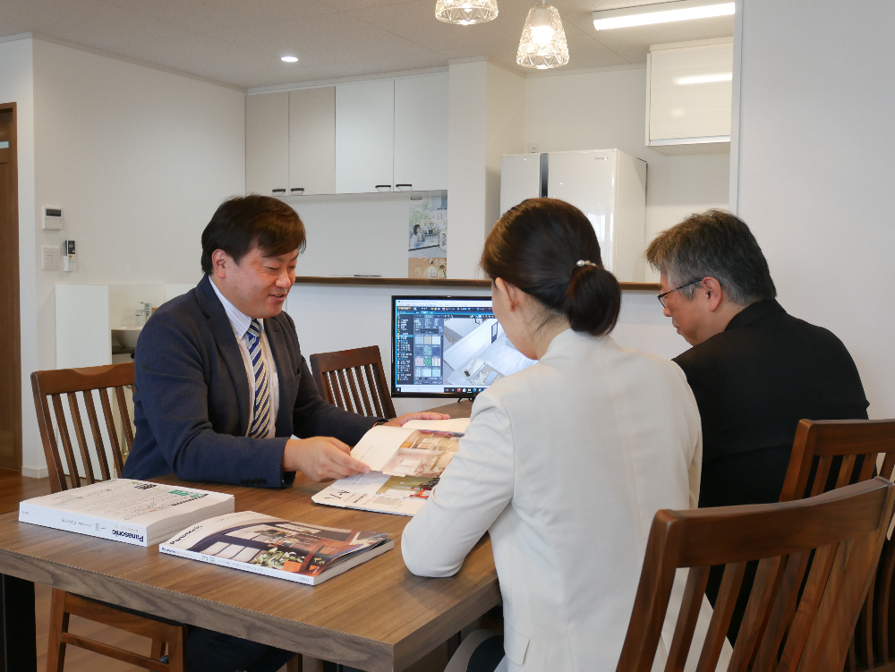 「いつもの毎日を、理想の暮らしに。」